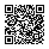 Online Hearing Check QRCode